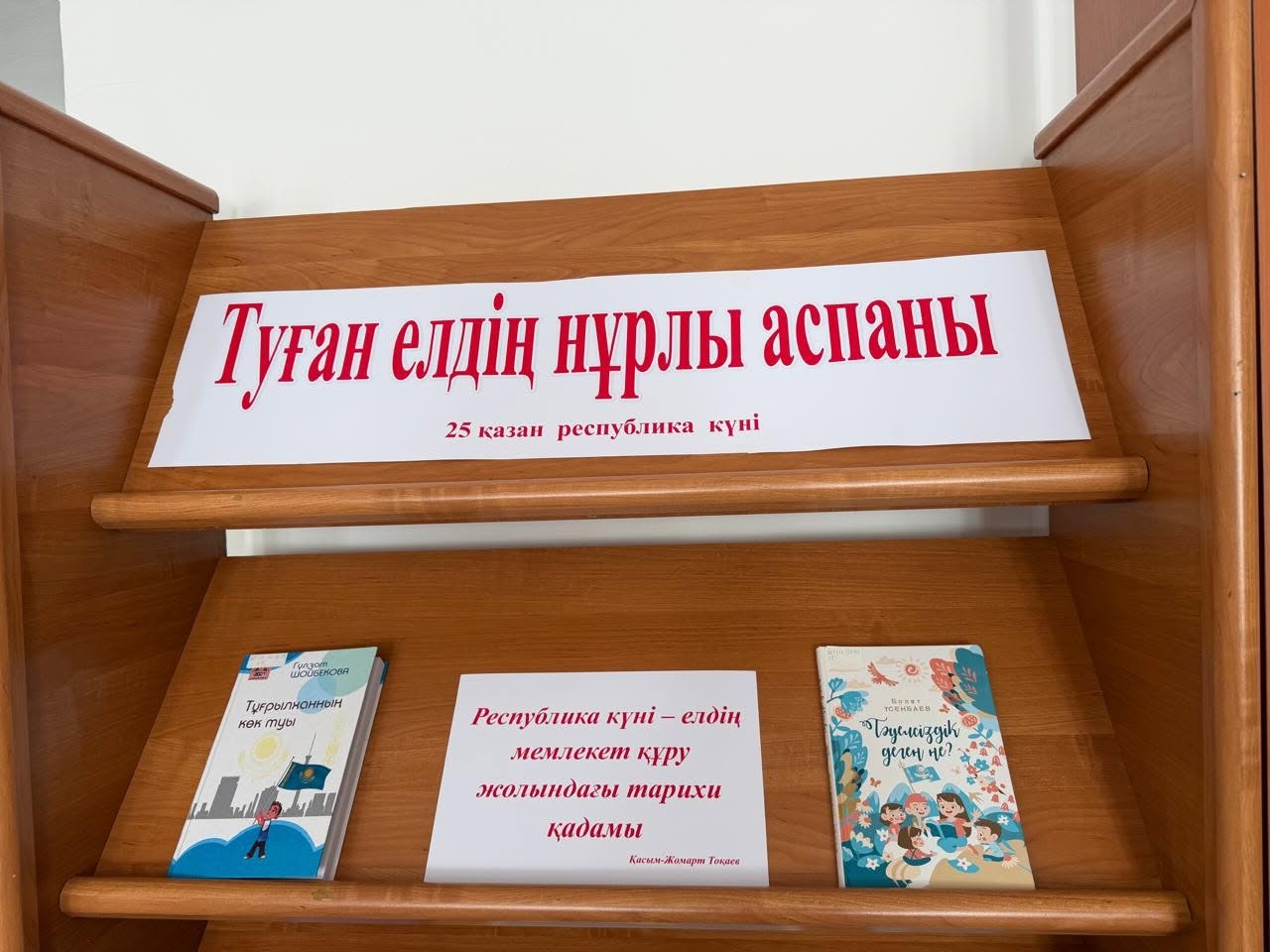 Blog Detail Image