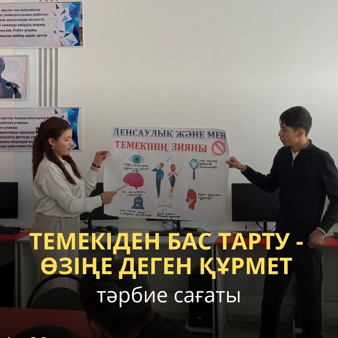 News Image 1