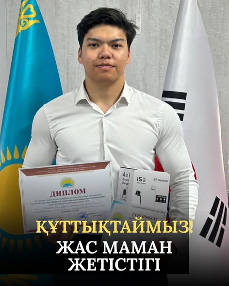 News Image 1