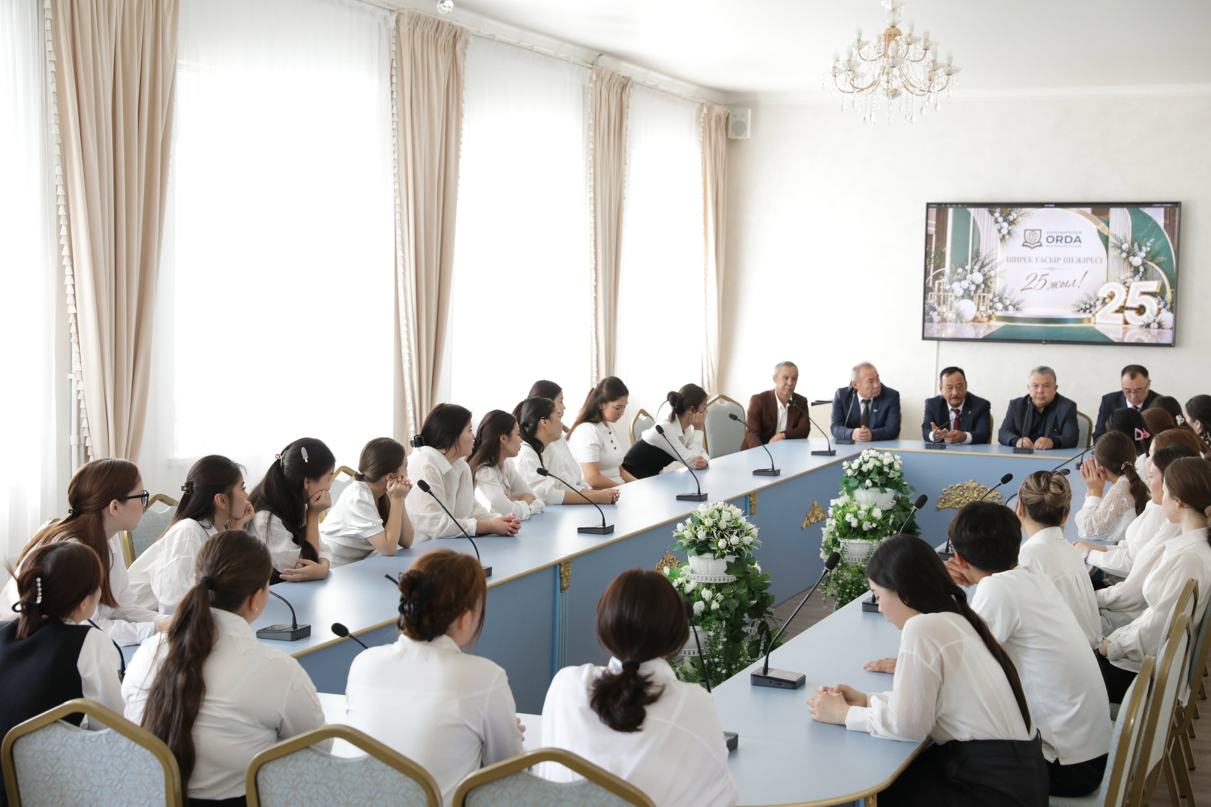 News Image 1