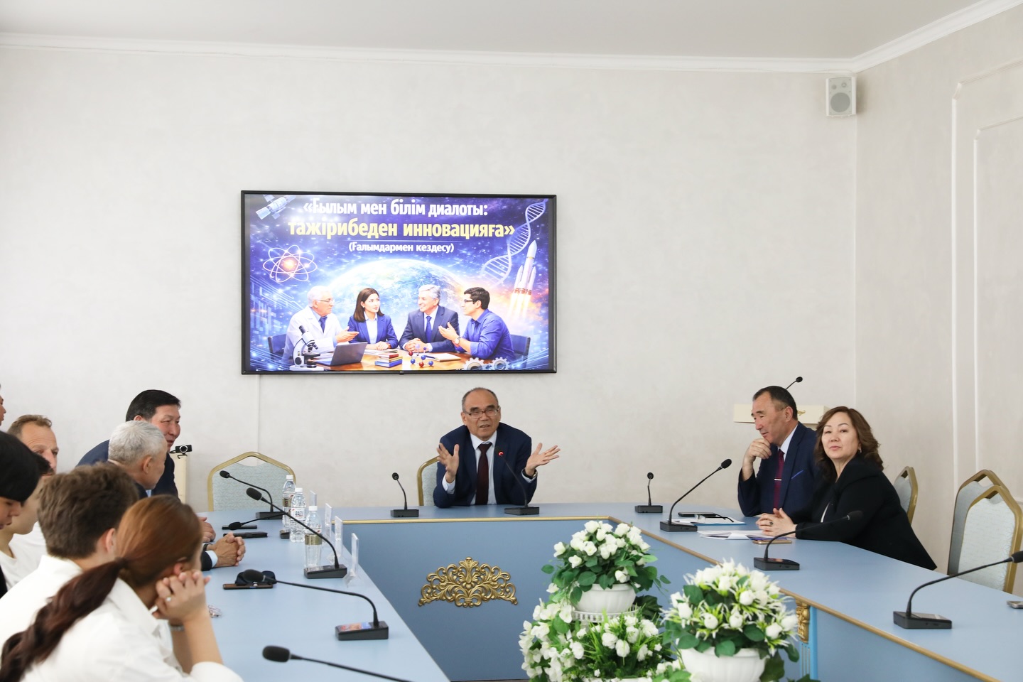 News Image 1