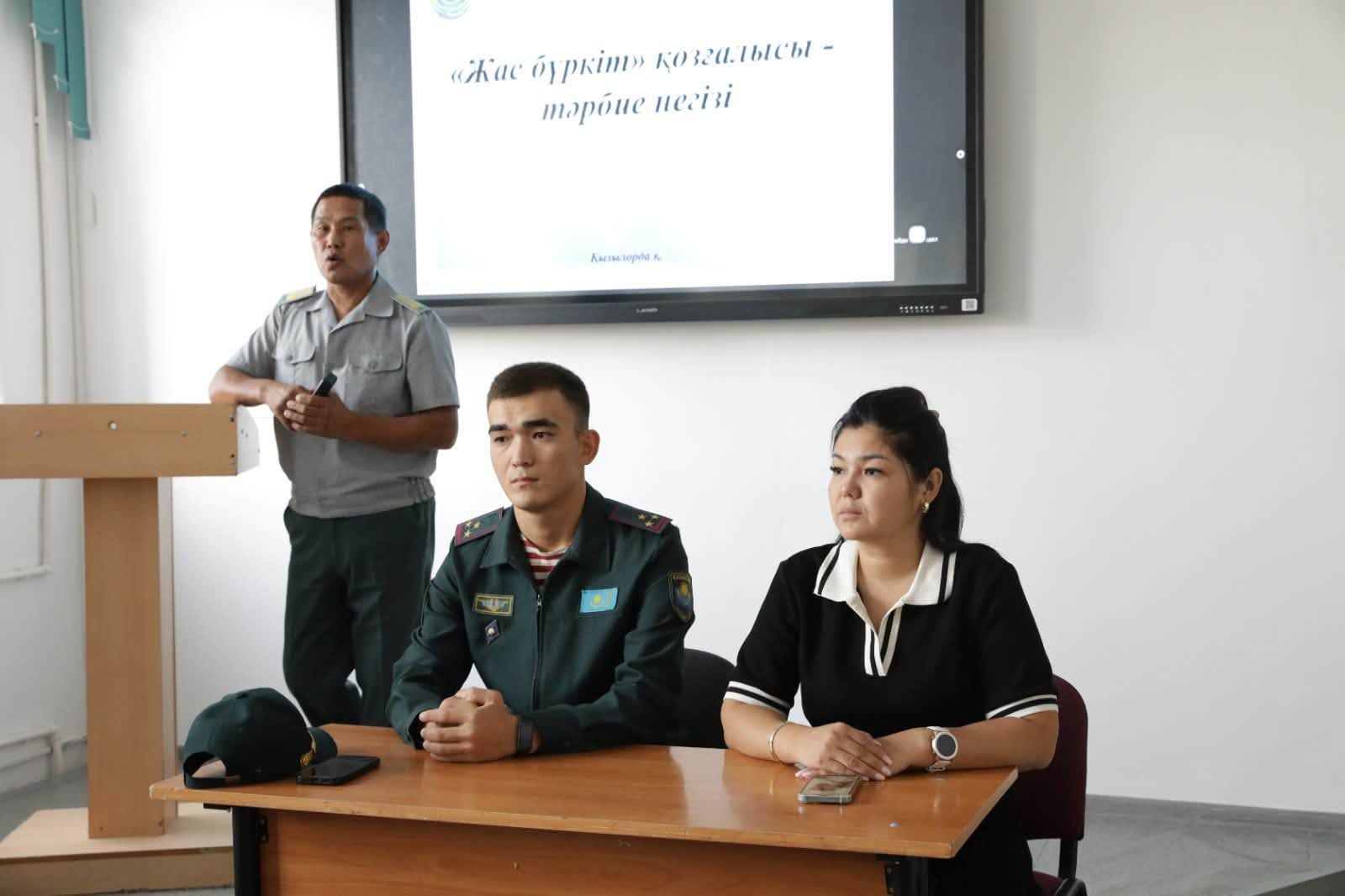 News Image 1