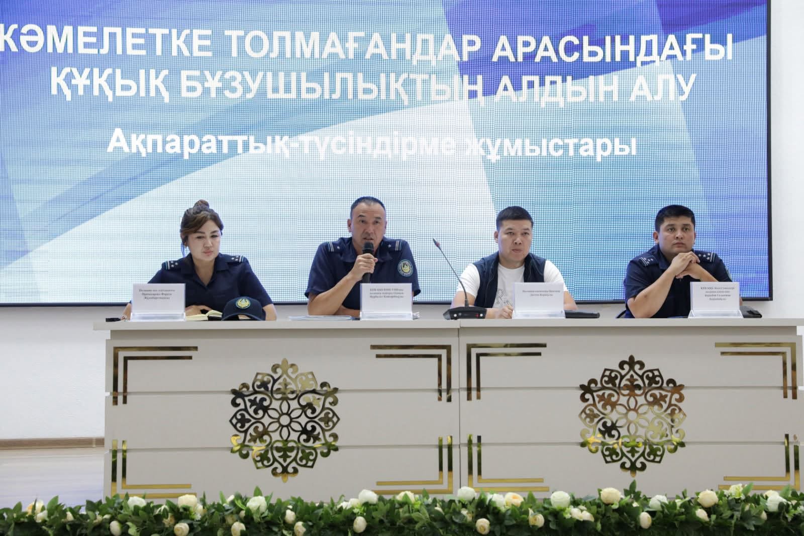 Blog Detail Image