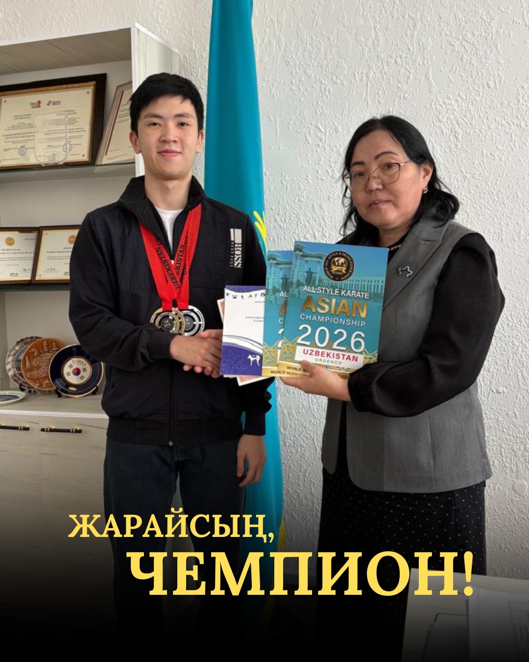 News Image 1