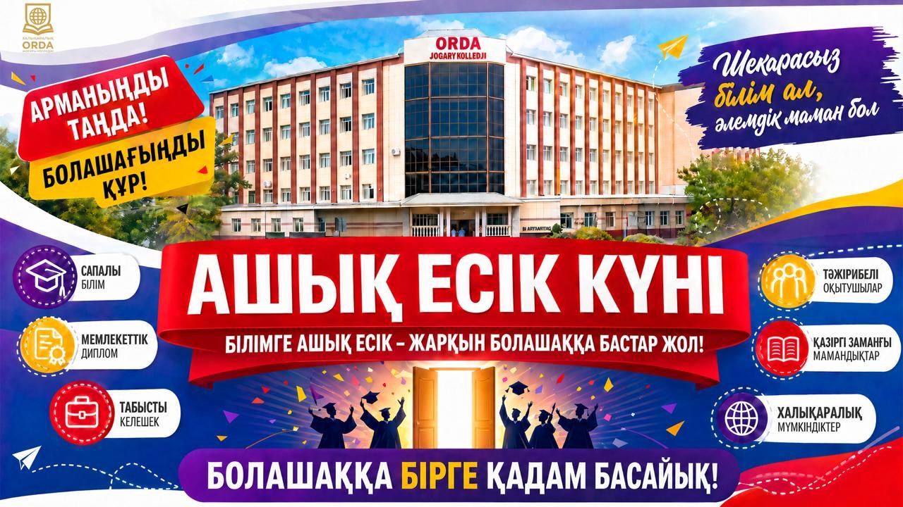 News Image 1