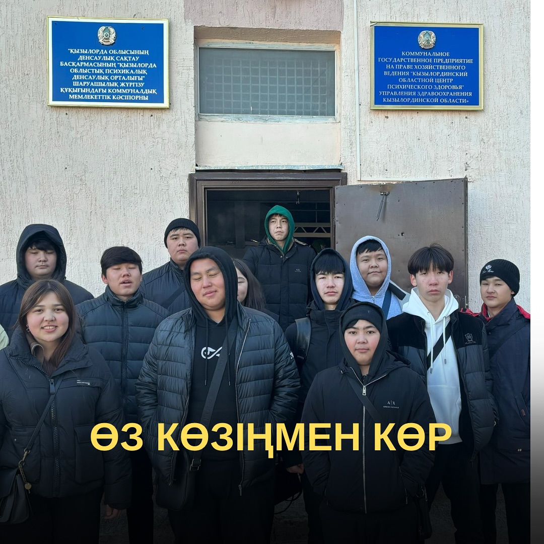 News Image 1