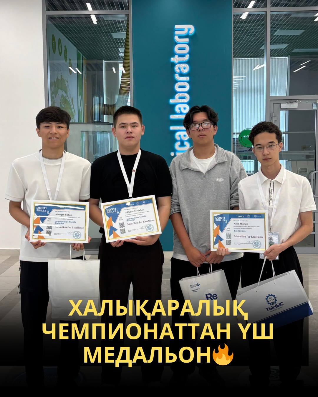 News Image 1
