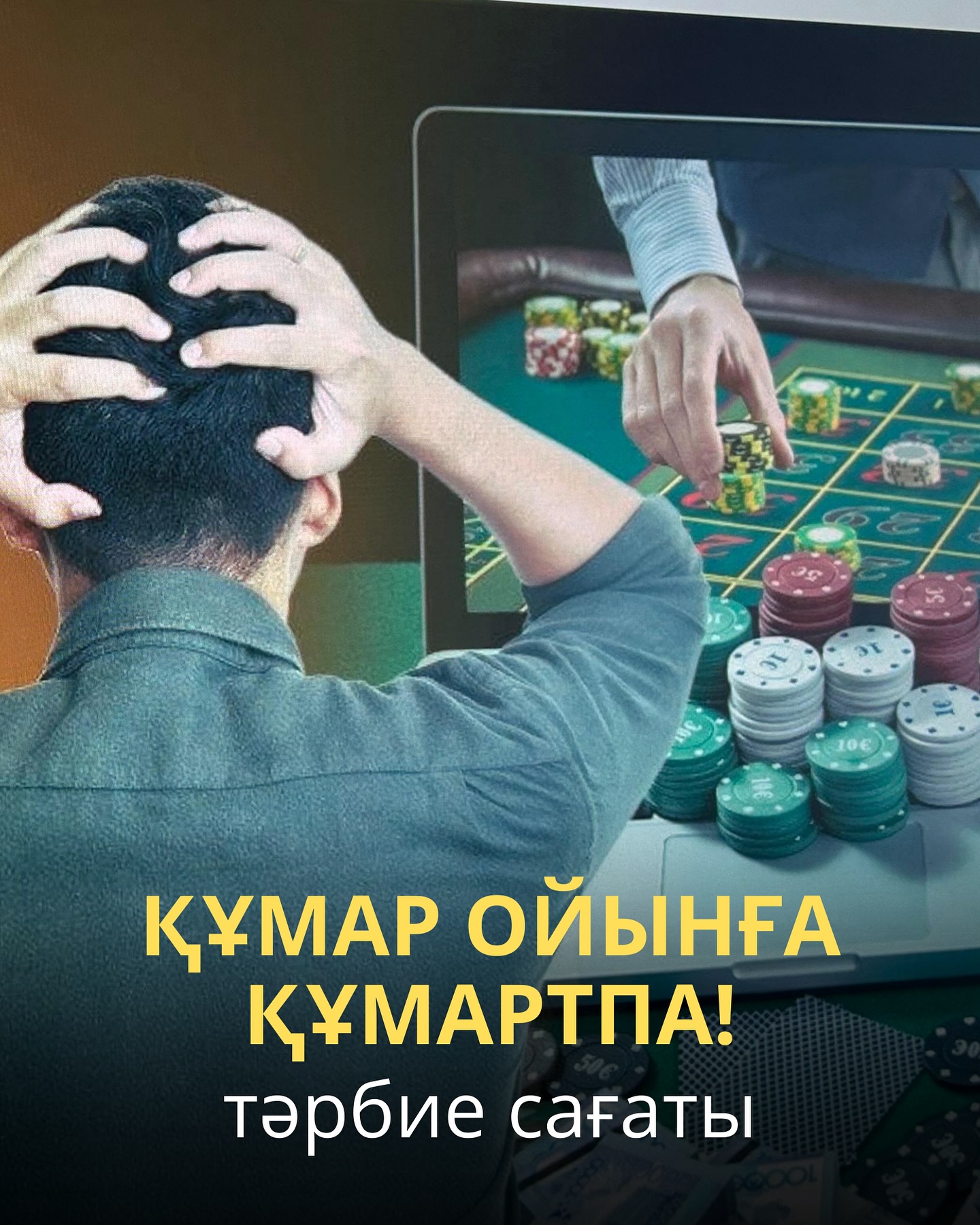 News Image 1