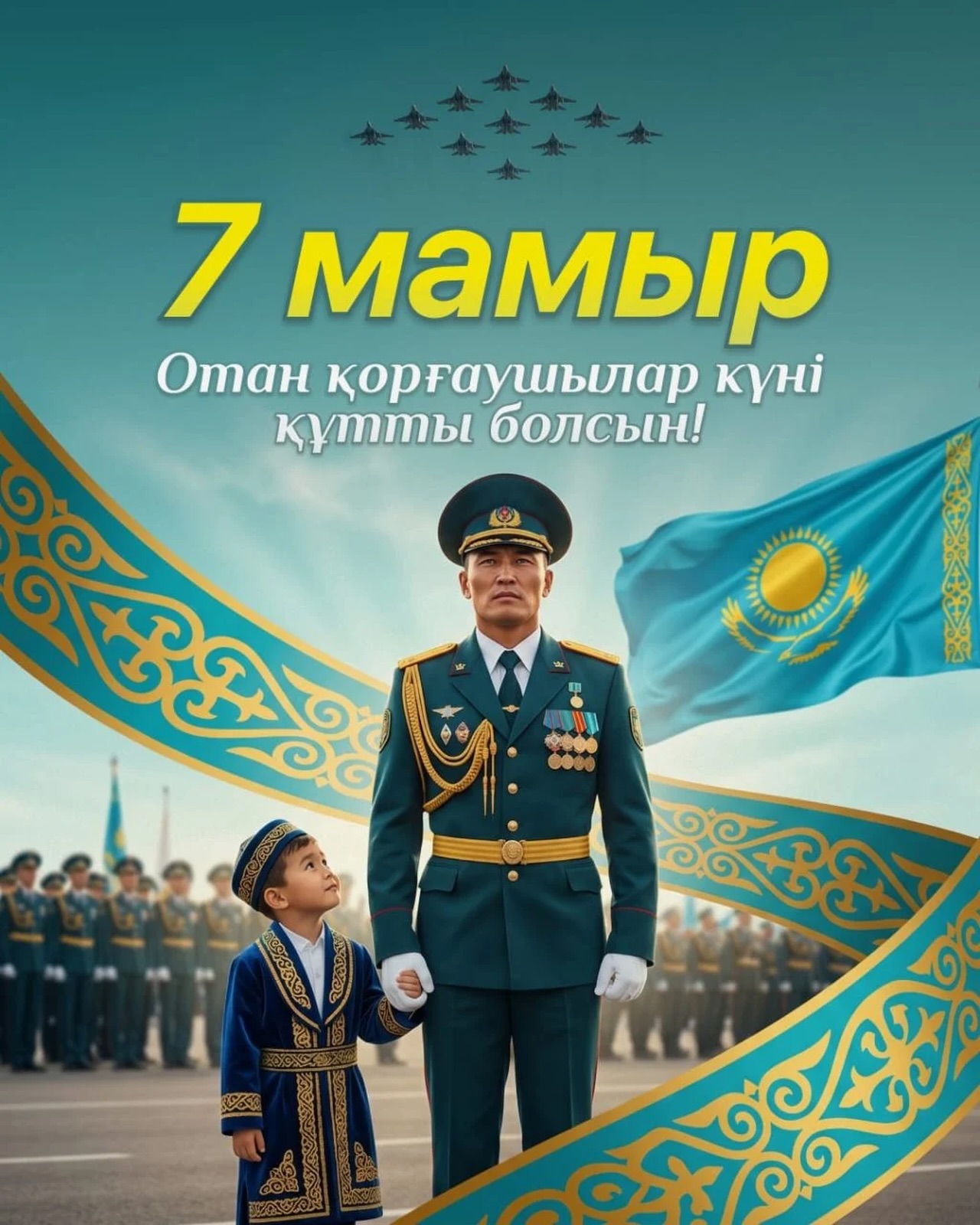 News Image 1